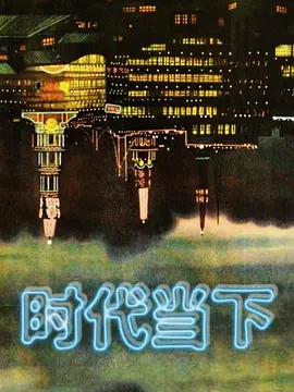 泄密流出女孩分手性愛私拍慘遭男友流出直入花芯 - 深夜电影