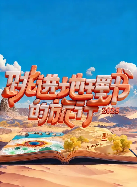 七天极品探花高端网约外围系列双飞妹子身材一绝 - 深夜电影