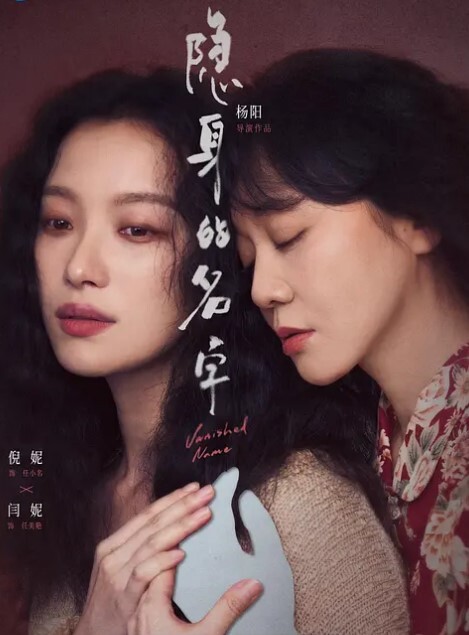 最火家庭摄像头儿子脱掉妈妈内裤看看逼长啥样 - 深夜电影