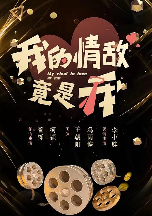 重金分享水嫩中学少女主动求调教喜欢吃鸡被颜射很害羞沈峤大人最新作品 - 深夜电影