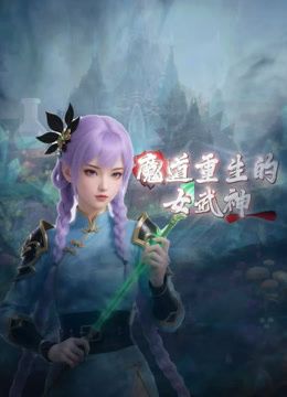 ✅初恋型诱惑！清纯小可爱『欲欲』被大哥约炮啪啪，擒住双腿肥嫩肉鲍被塞入肉棒 各种姿势抽插打桩爽翻了 (4) - 深夜电影