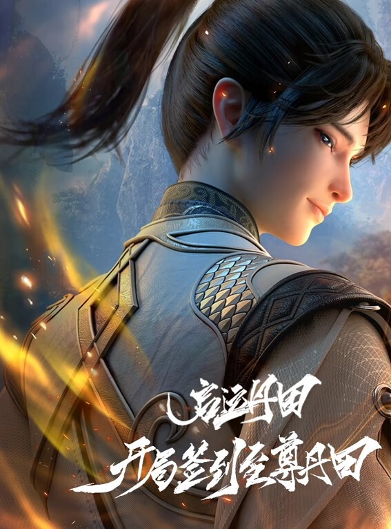 极品身材美少女直播自拍视频流出粉乳蜜桃臀电动玩具挑逗粉鲍 - 深夜电影