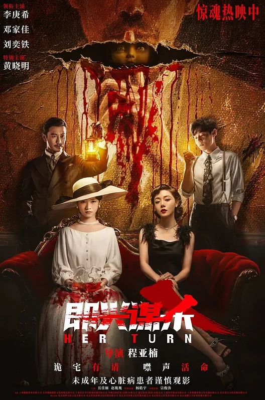 【黑猫露娜酱】完美露脸微博女神_家政面试潜规则 - 深夜电影