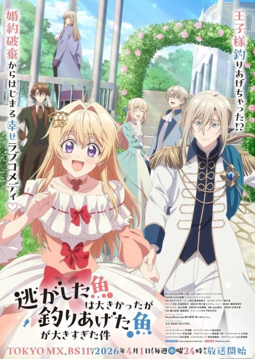 魅惑女淫魔APP学园催眠4 - 深夜电影