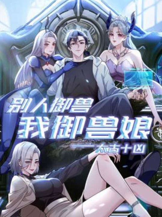 新流出安防酒店偷拍❤️学生情侣暑假开房极品身材美女和男友啪啪两炮后打了起来 - 深夜电影