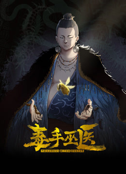 探花上门操少妇舔屌吸吮硬了直接开操 - 深夜电影