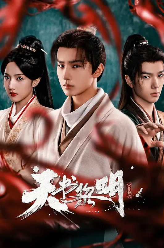 极品反差婊：神仙颜值御姐少妇，主动骑马摇曳，无套插入粉嫩小穴，简直爽歪歪！ - 深夜电影
