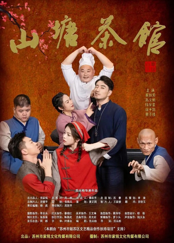 【精选合集】反差露脸口交各类骚货口交合集大比拼 - 深夜电影