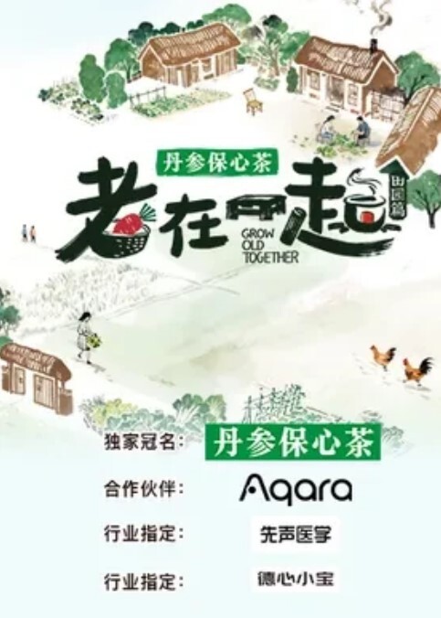 骚女友主动骑到男朋友身上拍下男朋友在自己胯下的样子猛猛骑乘做爱口交啪啪 - 深夜电影